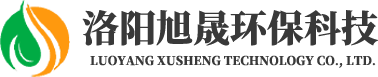 洛陽(yáng)旭晟環(huán)保專(zhuān)注于醫(yī)院污水處理設(shè)備的研究與生產(chǎn)